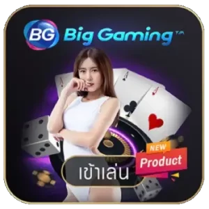 Big-Gaming